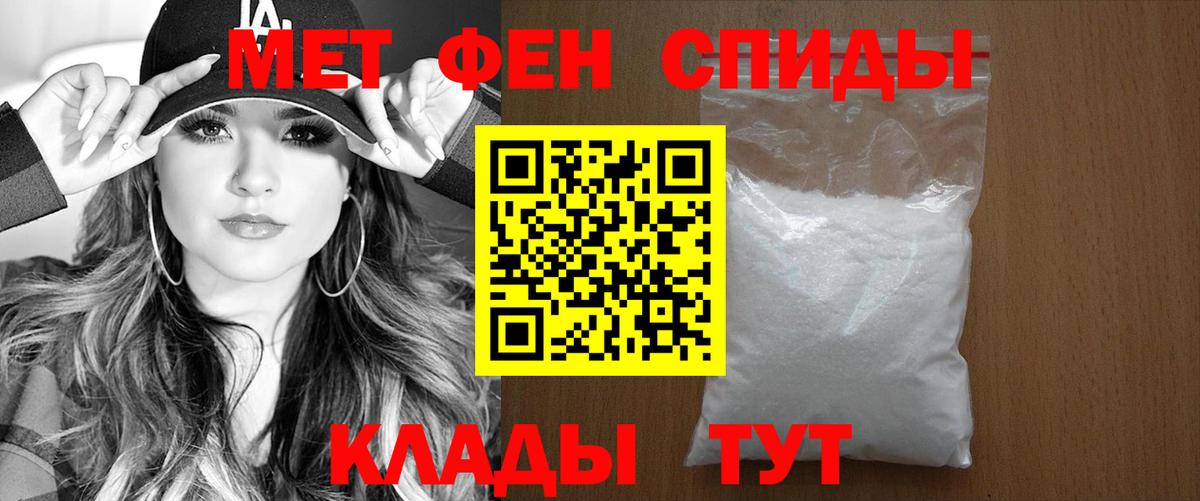 АМФ 98%  АМФ  АМФ  Вход с VPN  Комсомольск-на-Амуре 