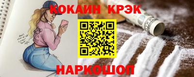меф Чебоксары