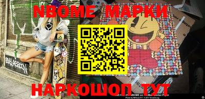 метадон Шахты
