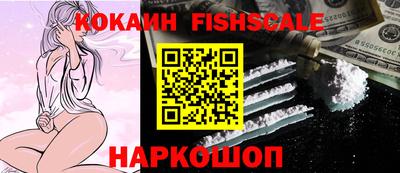 меф Чебоксары