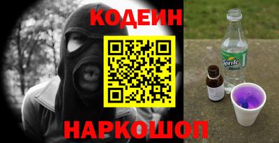 меф Чебоксары