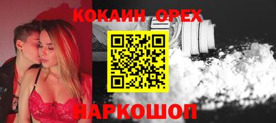меф Чебоксары