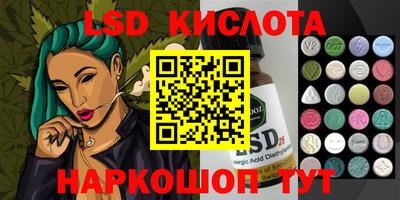 кокс Чапаевск