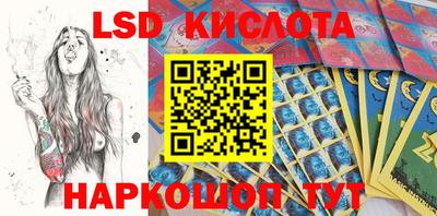 кокс Чапаевск