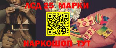 меф Чебоксары