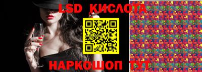 мдпв Чебаркуль