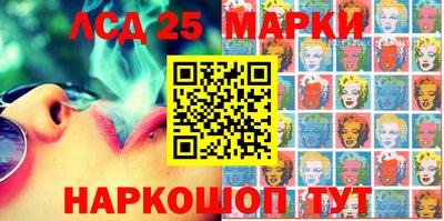 мдпв Чебаркуль