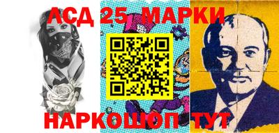 мдпв Чебаркуль