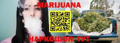 мдпв Чебаркуль