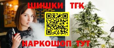 кокс Чапаевск