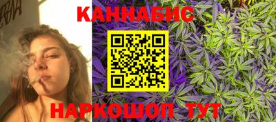 меф Чебоксары