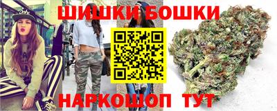 кокс Чапаевск
