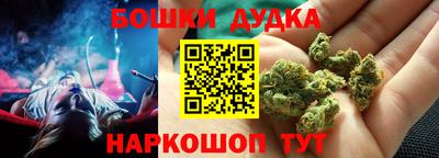 меф Чебоксары