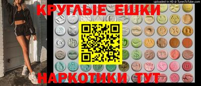 метадон Шахты