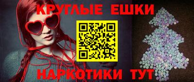 кокс Чапаевск