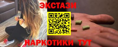мдпв Чебаркуль