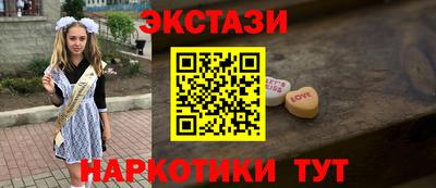 кокс Чапаевск