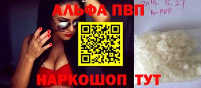 мдпв Чебаркуль