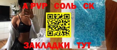 мдпв Чебаркуль