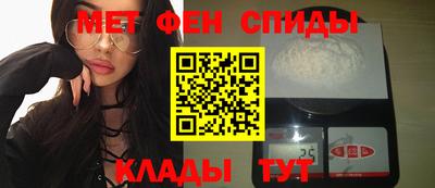 кокс Чапаевск