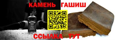 меф Чебоксары