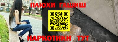 меф Чебоксары
