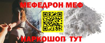 кокс Чапаевск